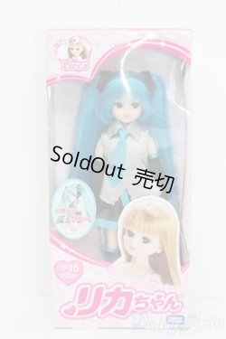 画像4: リカちゃん/初音ミク S-25-09-21-385-GN-ZS
