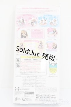 画像5: リカちゃん/初音ミク S-25-09-21-385-GN-ZS