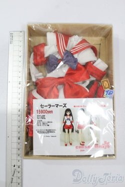 画像2: DD/OF:セーラーマーズ衣装 S-25-06-01-110-GN-ZS