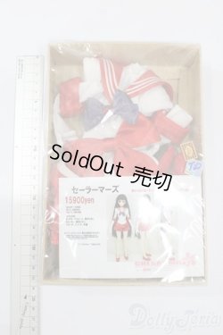 画像2: DD/OF:セーラーマーズ衣装 S-25-06-01-110-GN-ZS
