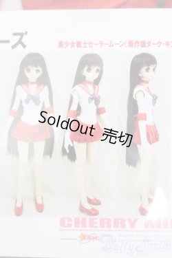 画像4: DD/OF:セーラーマーズ衣装 S-25-06-01-110-GN-ZS
