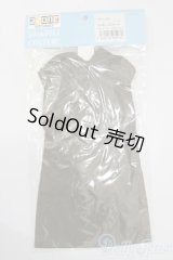 azone/OF:50cmサイズドール　衣装 S-24-11-03-057-GN-ZS