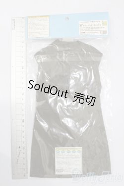 画像2: azone/OF:50cmサイズドール　衣装 S-24-11-03-057-GN-ZS