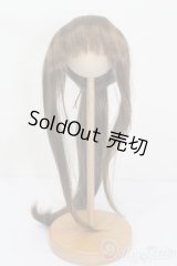 10-11inch/ウィッグ S-25-07-13-425-GN-ZS