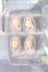 画像5: SIMONTOYS/ペテルソン学園 S-25-03-16-423-GN-ZS