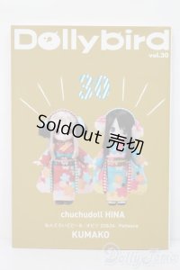 書籍/Dollybird S-24-10-27-122-GN-ZS