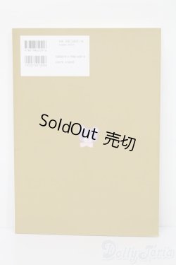 画像3: 書籍/Dollybird S-24-10-27-122-GN-ZS