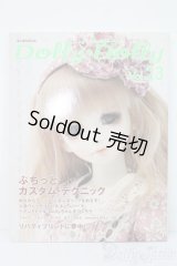 書籍/Dolly*Dolly S-24-10-27-120-GN-ZS