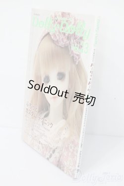 画像2: 書籍/Dolly*Dolly S-24-10-27-120-GN-ZS