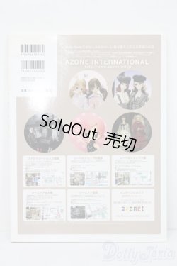 画像3: 書籍/Dolly*Dolly S-24-10-27-120-GN-ZS