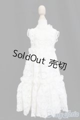 SDM＆MSD/OF:ワンピース S-25-04-27-437-GN-ZS