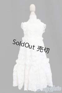 SDM＆MSD/OF:ワンピース S-25-04-27-437-GN-ZS