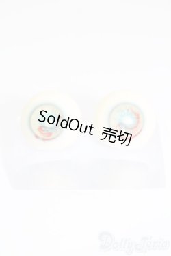 画像1: 18mm/レジンアイ S-26-01-18-516-GN-ZS