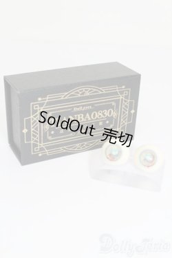 画像3: 18mm/レジンアイ S-26-01-18-516-GN-ZS