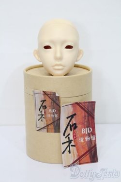 画像1: 石禾BJD造物館/普 S-25-03-30-426-GN-ZS