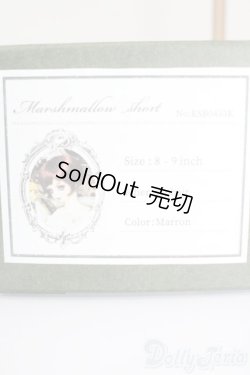 画像3: 8-9inch/ウィッグ S-25-03-30-410-GN-ZS