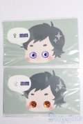 8mm/レジンアイ S-25-05-18-356-GN-ZS