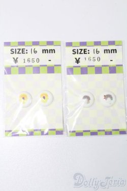 画像1: 16ｍｍ/アニメアイ S-25-04-06-348-GN-ZS