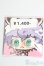 画像1: 16ｍｍ/アニメアイ S-25-07-13-086-GN-ZS (1)