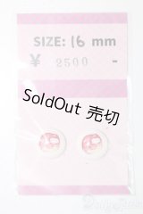 16ｍｍ/アニメアイ S-26-05-31-604-GN-ZS