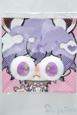 画像1: 【新宿マルイアネックス店 店頭販売商品】20mm/アニメアイ　2100140000015823-ZM