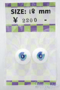 【新宿マルイアネックス店 店頭販売商品】18ｍｍ/アニメアイ　2100140000015826-ZM