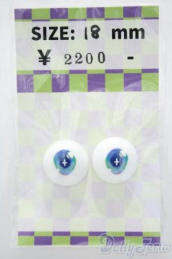 画像1: 【新宿マルイアネックス店 店頭販売商品】18ｍｍ/アニメアイ　2100140000015826-ZM