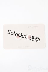 14mm/レジンアイ S-25-06-29-325-GN-ZS