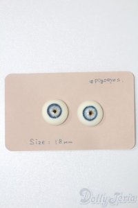 18mm/レジンアイ S-25-06-01-323-GN-ZS