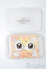 16ｍｍ/アニメアイ S-25-04-06-346-GN-ZS