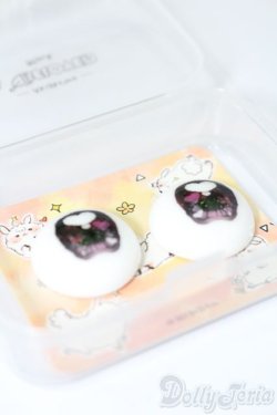 画像2: 20mm/アニメアイ S-25-04-06-319-GN-ZS