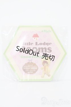 画像1: プチブライス/OF:小物 S-24-12-29-326-GN-ZS