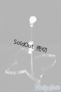 画像1: 30cmサイズドール/OF:小物 S-24-11-10-095-GN-ZS