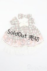 MDD/OF:衣装セット S-25-06-22-517-GN-ZS