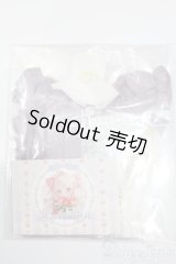 DD/OF:衣装セット S-25-12-14-598-GN-ZS