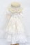 画像3: MDD/OF:衣装セット S-25-06-29-043-GN-ZS