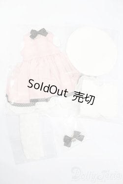 画像1: MDD/OF:衣装セット S-25-05-25-491-GN-ZS