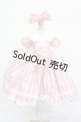 MDD/OF:衣装セット S-25-03-16-310-GN-ZS