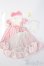 画像5: MDD/OF:衣装セット S-25-03-16-310-GN-ZS