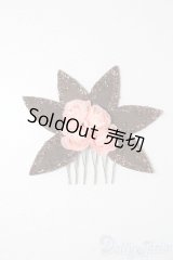 ネオブライス/OF:小物 S-25-05-04-505-GN-ZS