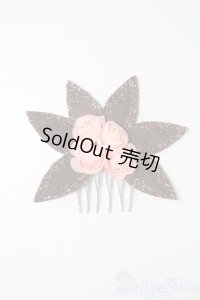 ネオブライス/OF:小物 S-25-05-04-505-GN-ZS