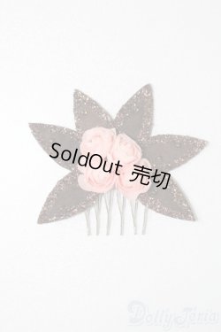 画像1: ネオブライス/OF:小物 S-25-05-04-505-GN-ZS