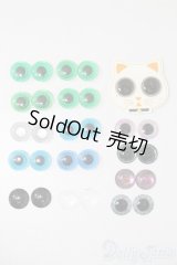 ネオブライス/OF:小物 S-25-05-11-527-GN-ZS