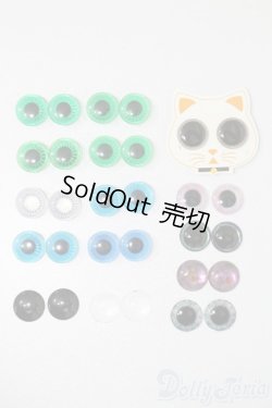 画像1: ネオブライス/OF:小物 S-25-05-11-527-GN-ZS