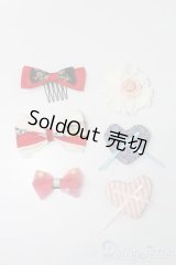 ネオブライス/OF:小物 S-25-12-07-354-GN-ZS