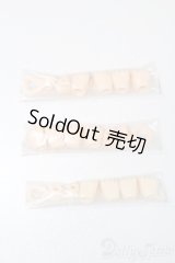 azoneピュアニーモ/OF:21cmサイズドール 小物 S-25-07-06-837-GN-ZS