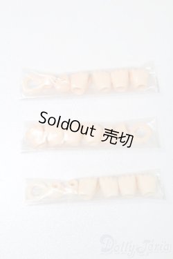 画像1: azoneピュアニーモ/OF:21cmサイズドール 小物 S-25-07-06-837-GN-ZS