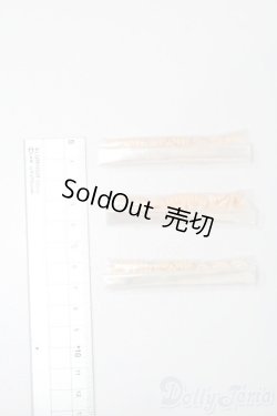 画像2: azoneピュアニーモ/OF:21cmサイズドール 小物 S-25-07-06-837-GN-ZS
