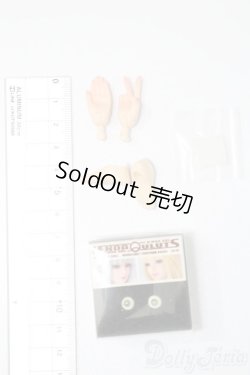 画像9: ユノア1/6/U-noa HAL S-24-12-29-160-GN-ZS