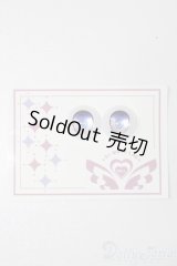 20mm/アニメアイ S-25-06-01-367-GN-ZS